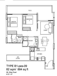 Stratum (D18), Condominium #635516031